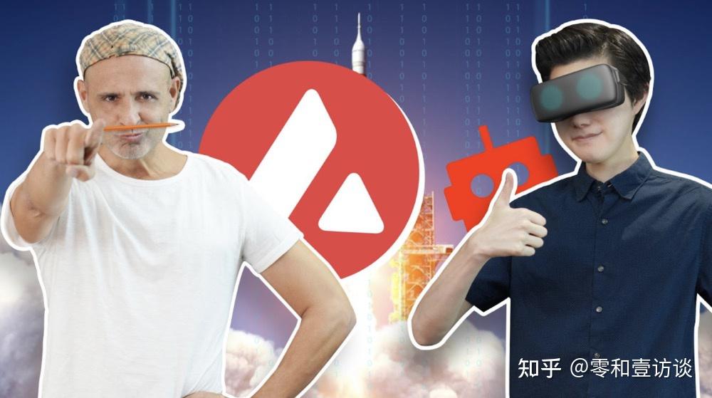 区块链马拉松(做区块链的有哪些公司)