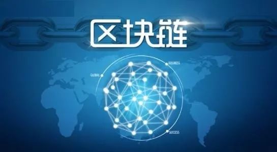 区块链网1(区块链网络中的节点包括)