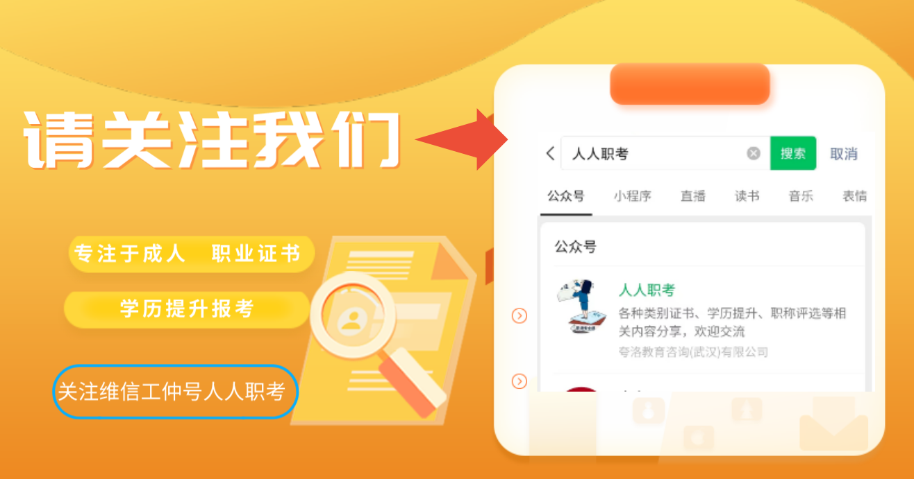 天狗窝区块链(天狗村真的存在吗)
