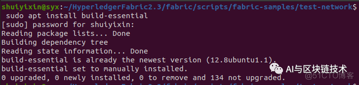 Js区块链(区块链 github)