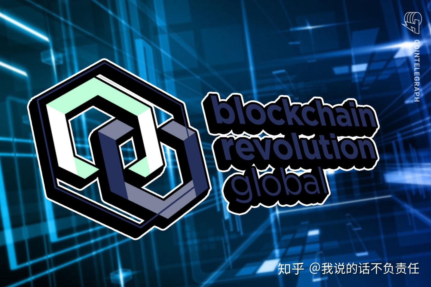 加拿大区块链(加拿大区块链专业大学排名)