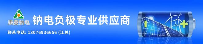 万向集团区块链(万向集团区块链招聘)