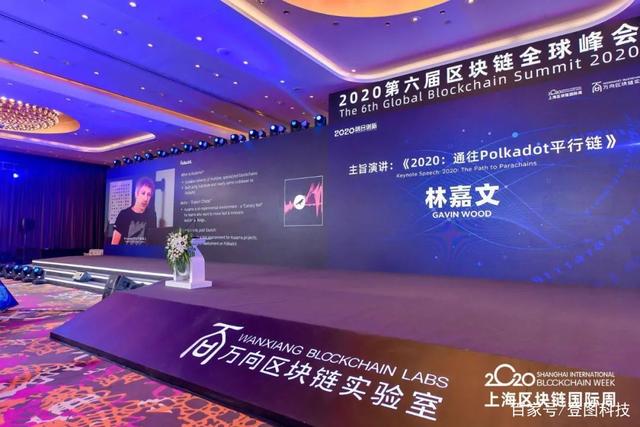 万向集团区块链(万向集团区块链招聘)