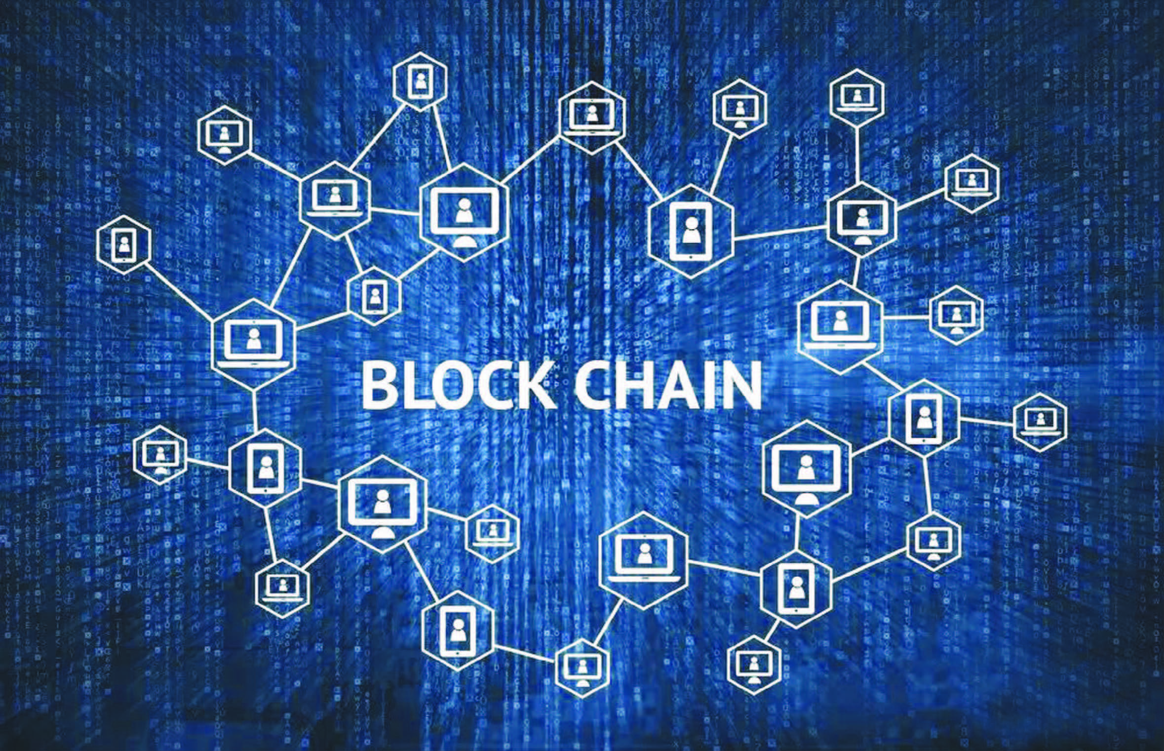 区块链技术新闻(关于区块链的新闻报道2020)