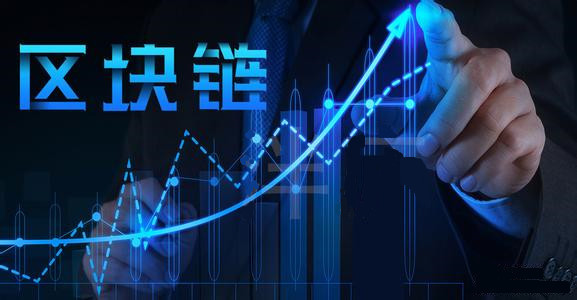 区块链主链开发(区块链主链与公链的区别)