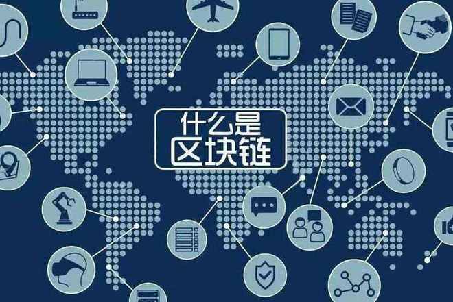 加拿大区块链(加拿大区块链硕士有哪些大学)