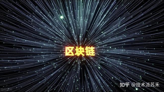 区块链概念正宗龙头股(区块链概念龙头股遭主力大幅抛售)