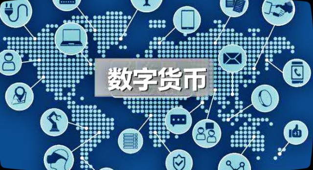 区块链未来趋势(区块链未来趋势研究)