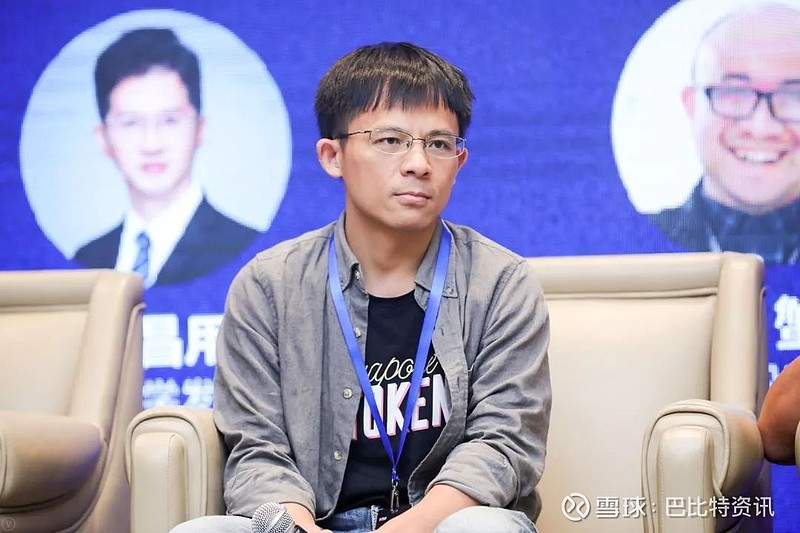 区块链的作者是谁(区块链谁写的)