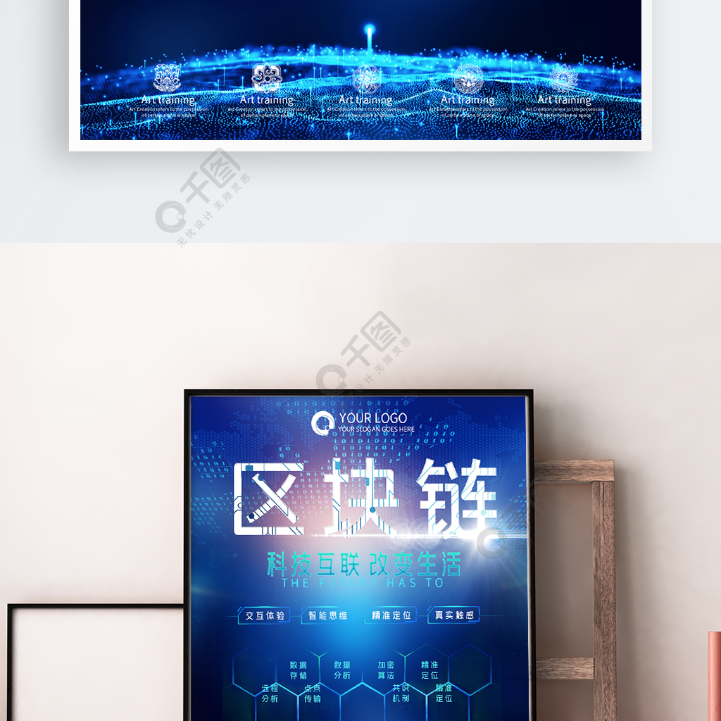 区块链大小(区块链大小不包括在区块信息中)