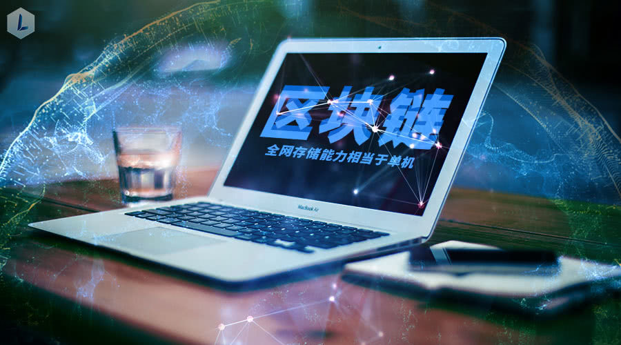 区块链未来发展(区块链未来发展趋势及影响)