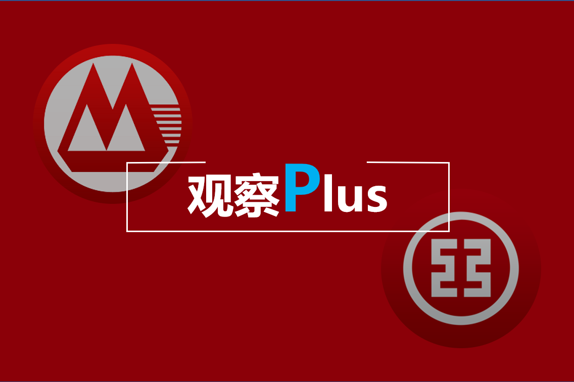 工行区块链(工行区块链技术)