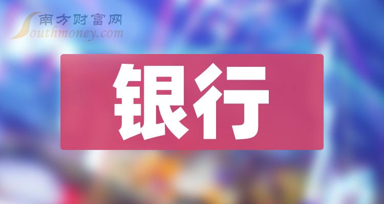 工行区块链(工行区块链技术)