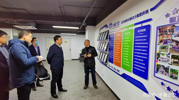 河南区块链公司(河南区块链技术研究院)