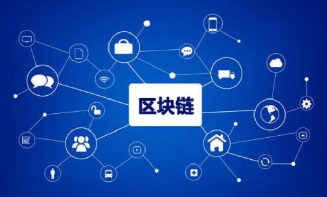 区块链网站开发(区块链程序开发教程)