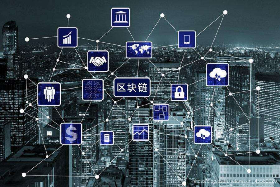 互联网区块链是什么(互联网和区块链的本质区别是什么?)