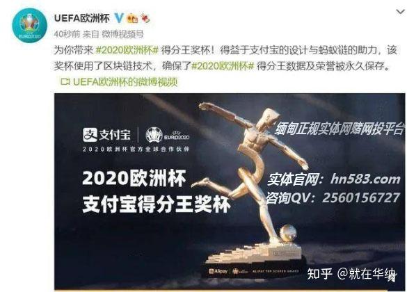 区块链博彩(区块链彩票合法么)