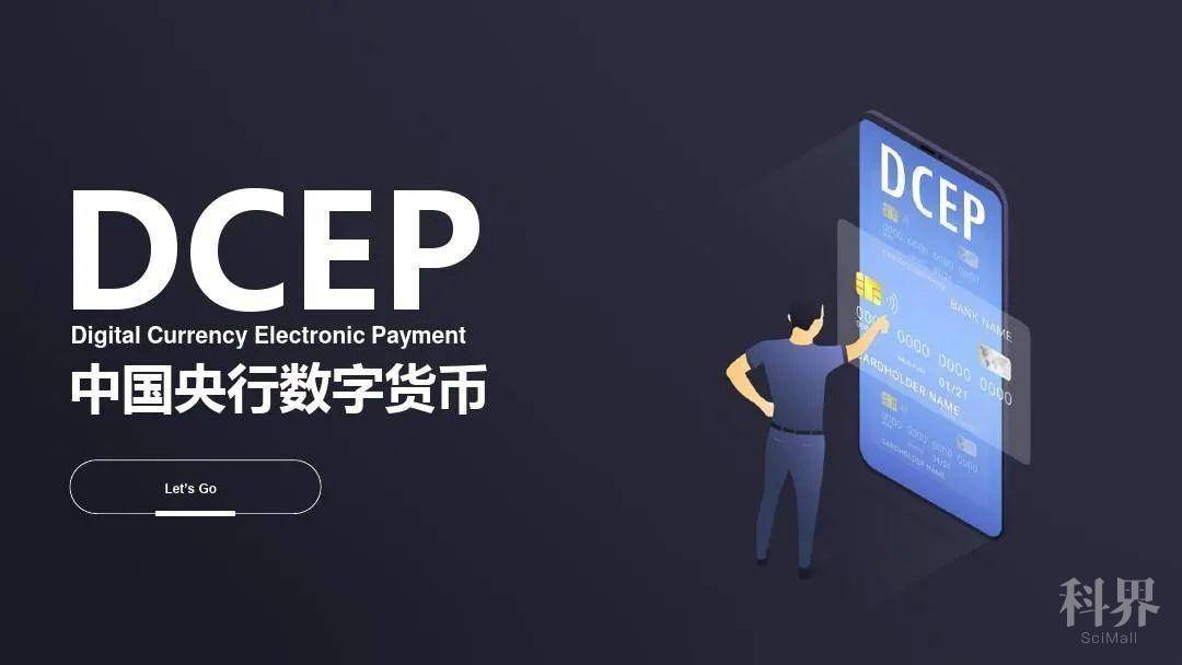 区块链技术新闻(区块链技术新闻政策)