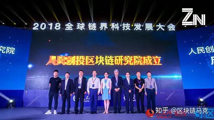 区块链传媒公司(区块链科技公司网站)