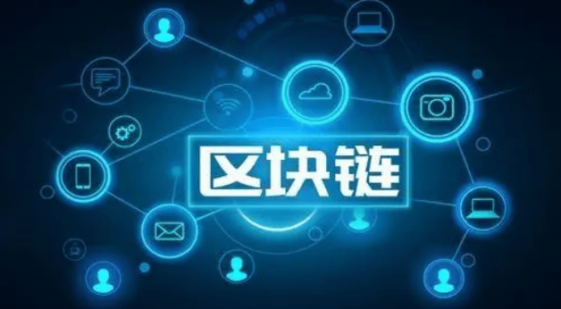 区块链传媒公司(区块链科技公司网站)