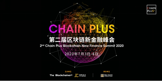 上海区块链开发(上海区块链技术开发)