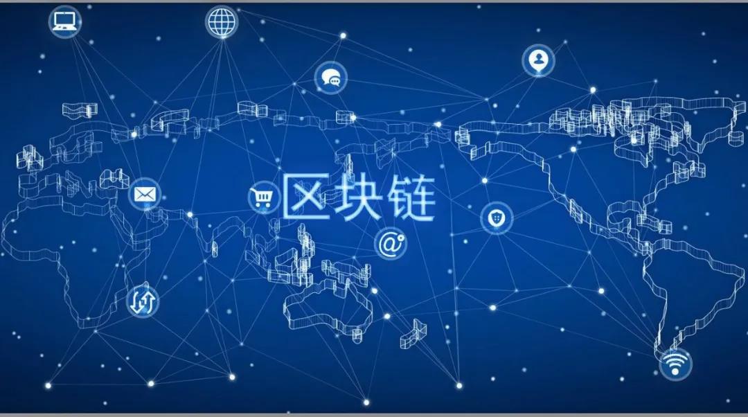 区块链未来趋势(区块链未来的趋势)