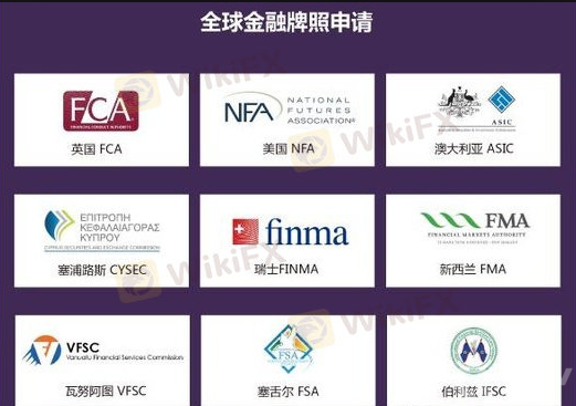 中国区块链牌照(区块链牌照怎么申请)