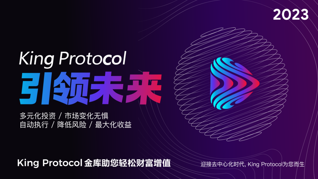 区块链财经网(区块链财经网公司排名)