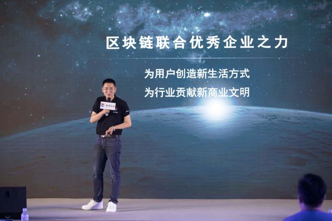 维港区块链(区块链实战提到维卡币)