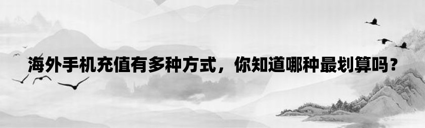 火必网官网(火网交易所app官方下载安卓)
