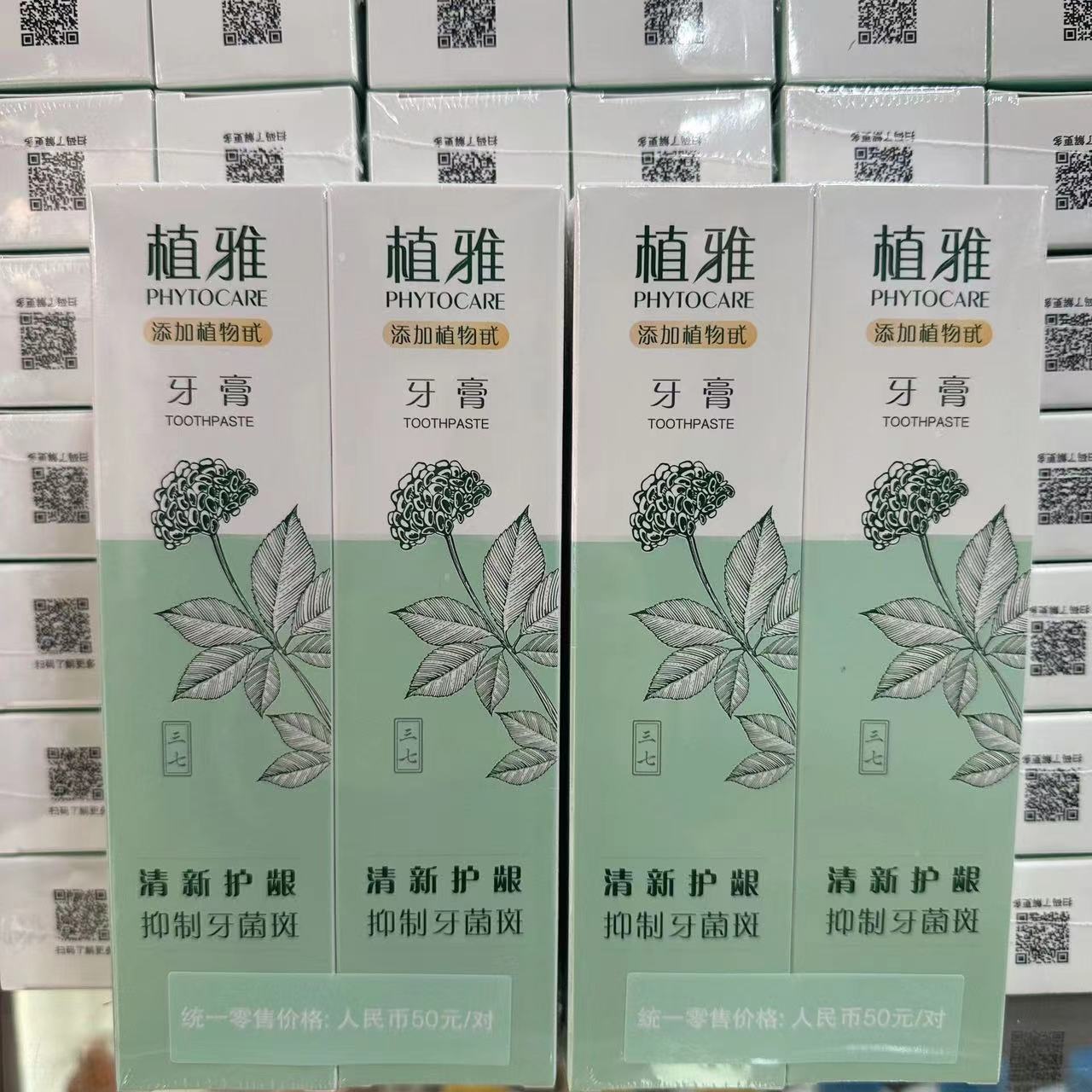 火必网官网(火网交易所app官方下载安卓)