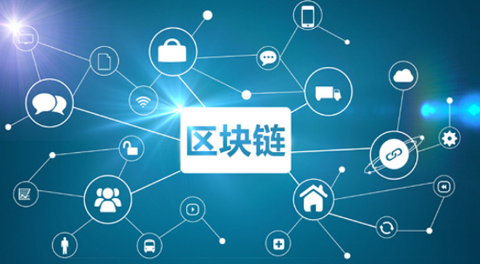 区块链传媒公司(区块链传媒公司排行榜)