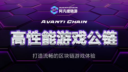 区块链游戏和普通游戏(区块链游戏和普通游戏一样吗)
