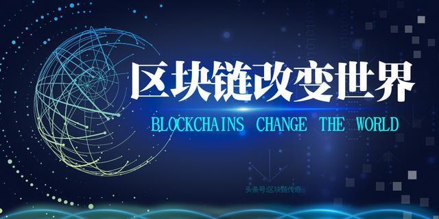 比原链区块链(比原链2021年能大涨吗)