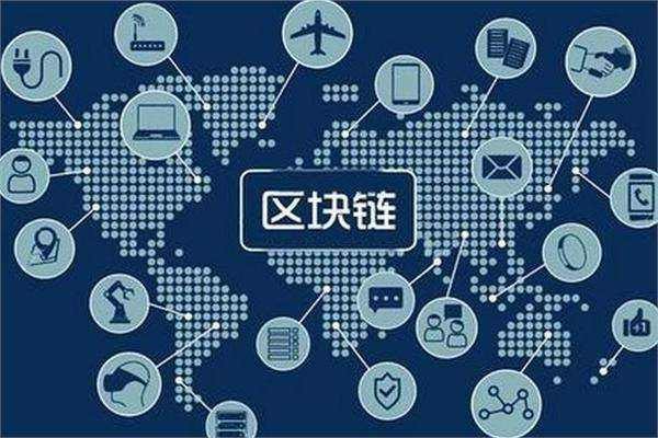 元界区块链(区块链元宇宙的灵魂)