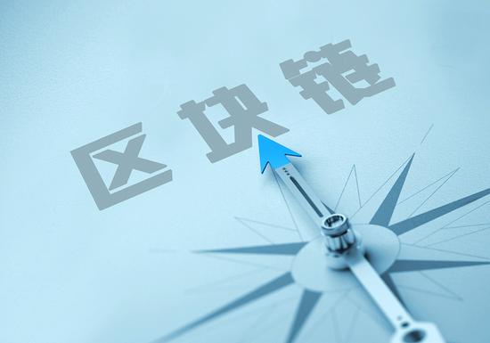 区块链财经网(区块财经app)