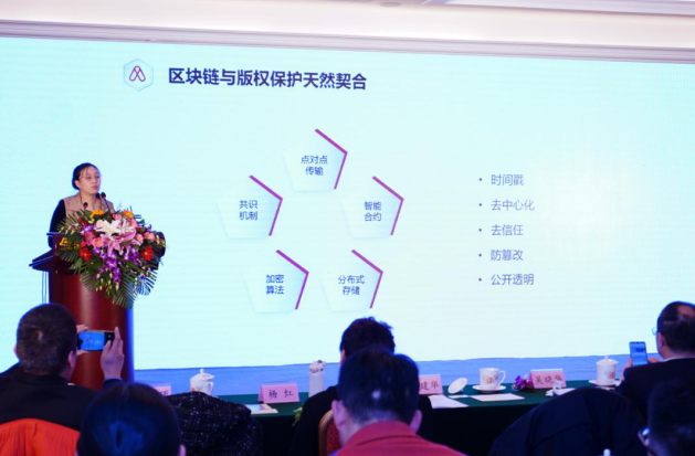 区块链与数字经济(区块链与数字经济答案)